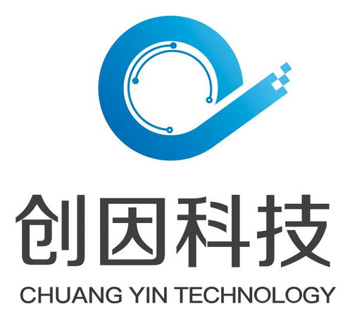 杭州創(chuàng)因網(wǎng)絡科技
