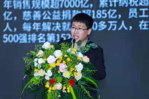 港業(yè)出資5億收購樂華科技 打造國內首個多網(wǎng)融合的智行生活平臺