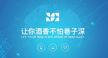 江小白新作實體如何利用網(wǎng)絡做情感交互丨優(yōu)鳥科技