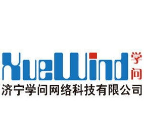 濟寧app開發(fā) 濟寧網(wǎng)絡(luò)科技