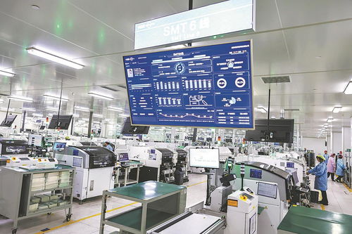 創(chuàng)新驅(qū)動高質(zhì)量發(fā)展