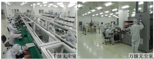 華為海洋新工廠正式投產(chǎn)第二代海底中繼器和分支器_制造_通信世界網(wǎng)